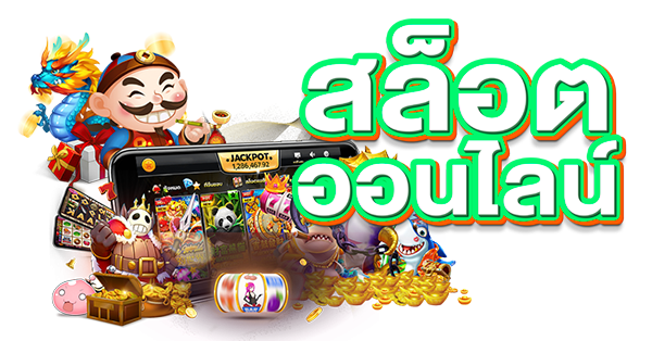 MAFIA989 SLOT เว็บตรง